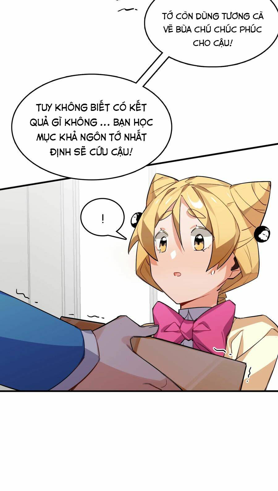 Hóa Ra Tôi Là Công Cụ Trong Game Tình Yêu: Chapter 42