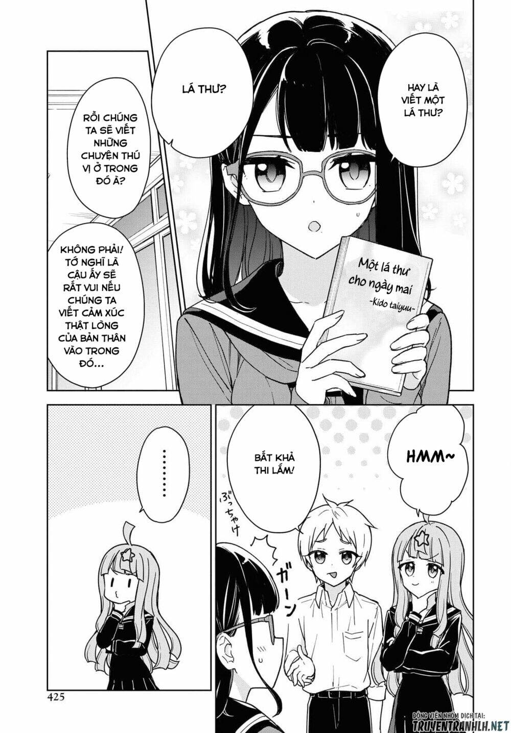 Konna Watashi Ni Kitaishinai De: Chapter 11