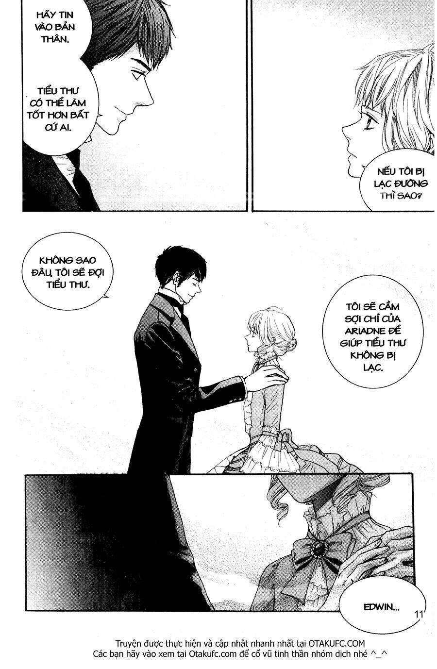 Lady Detective: Chapter 17