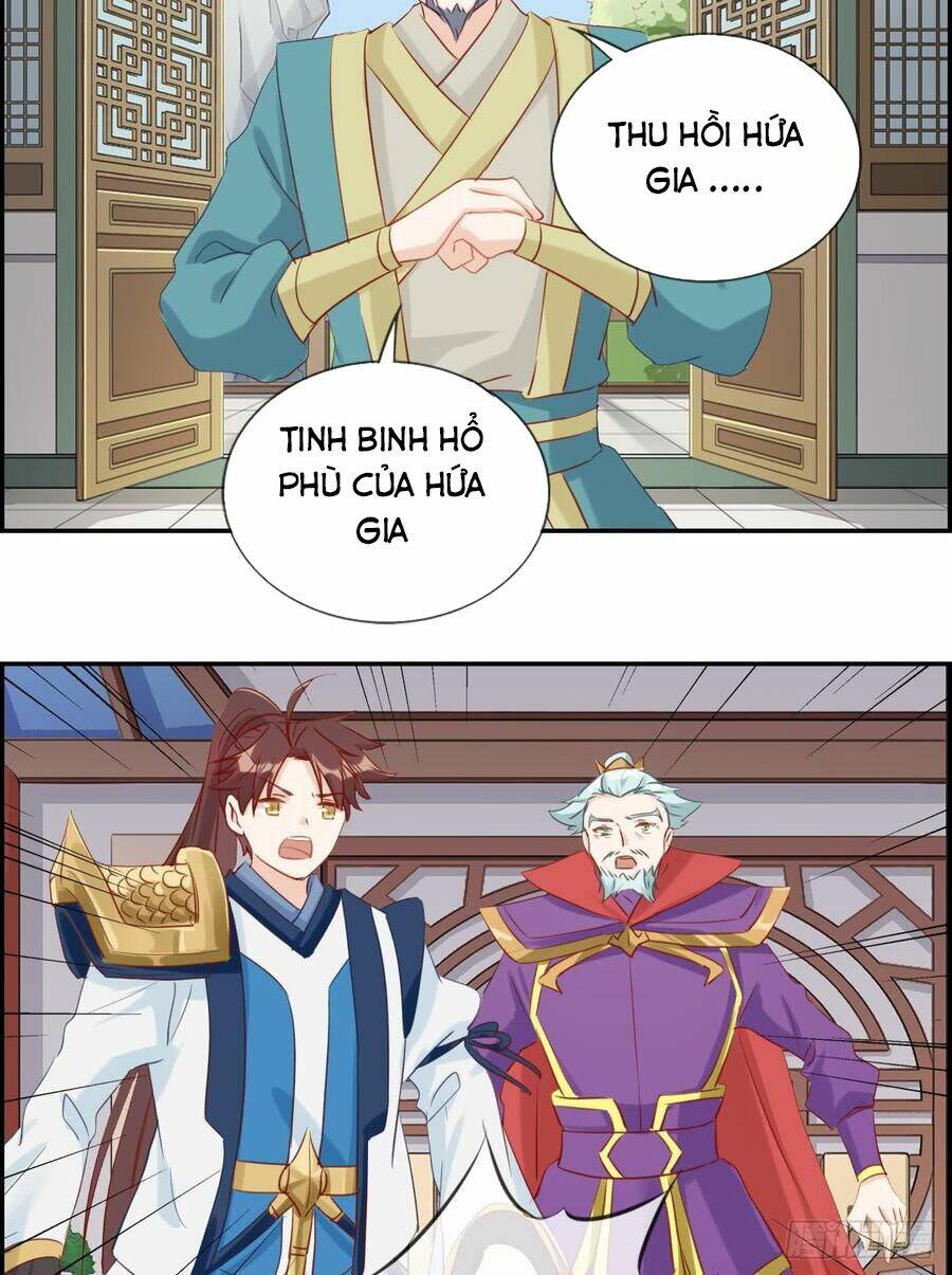 Tối Cường Hoàn Khố Hệ Thống: Chapter 30