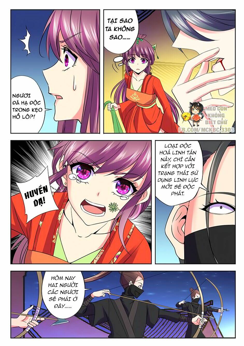 Dạ Ma Lục: Chapter 50