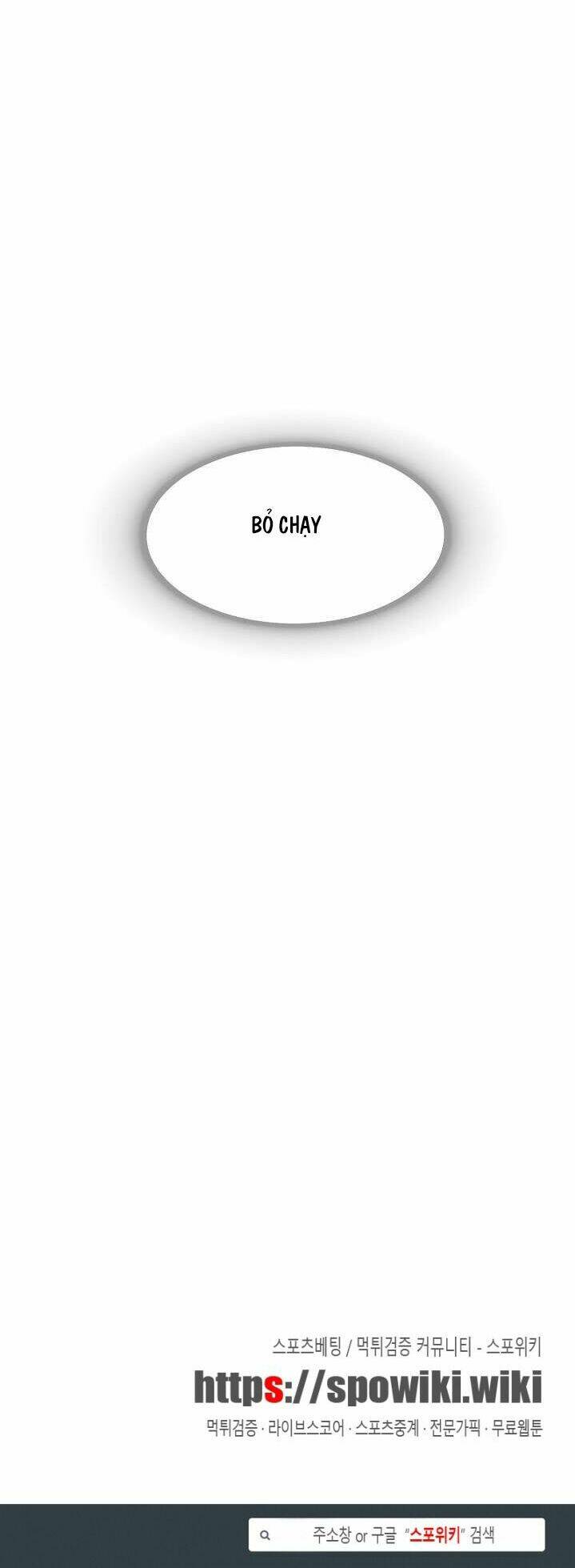 Kiểm Tra Sức Mạnh Vô Hạn: Chapter 9