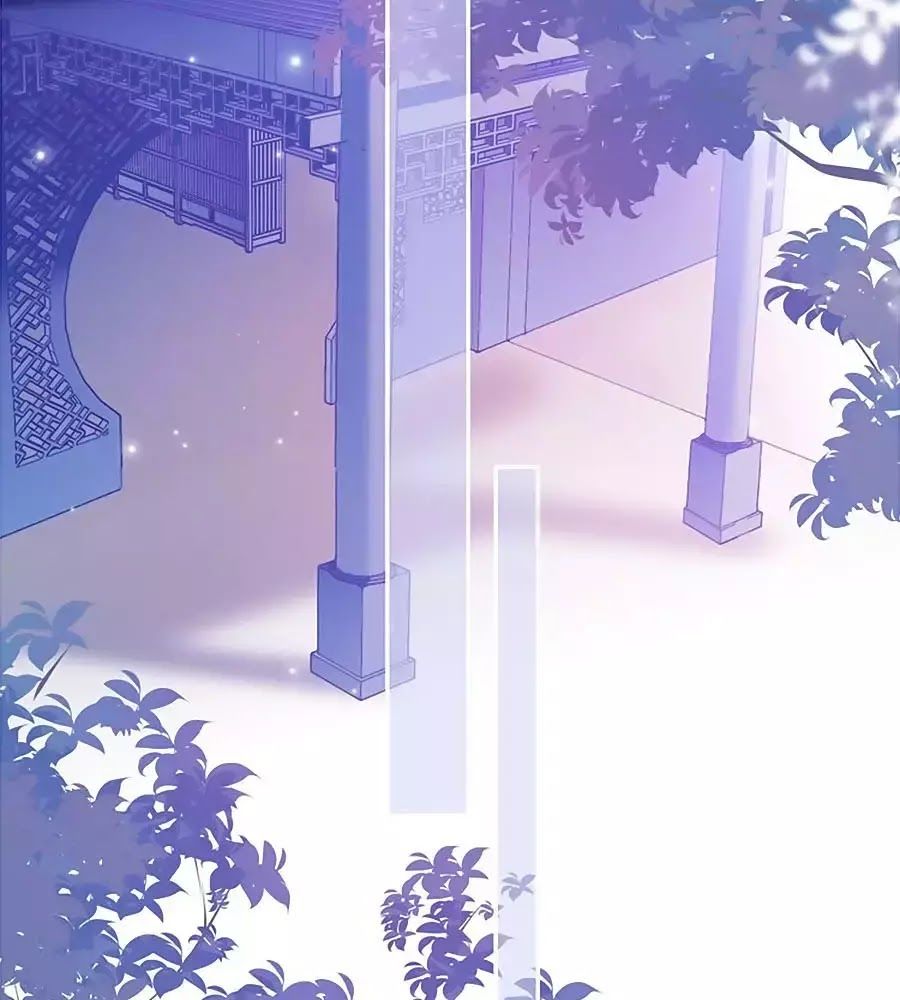 Kiều Nhi Hư Quá Nha: Chapter 10