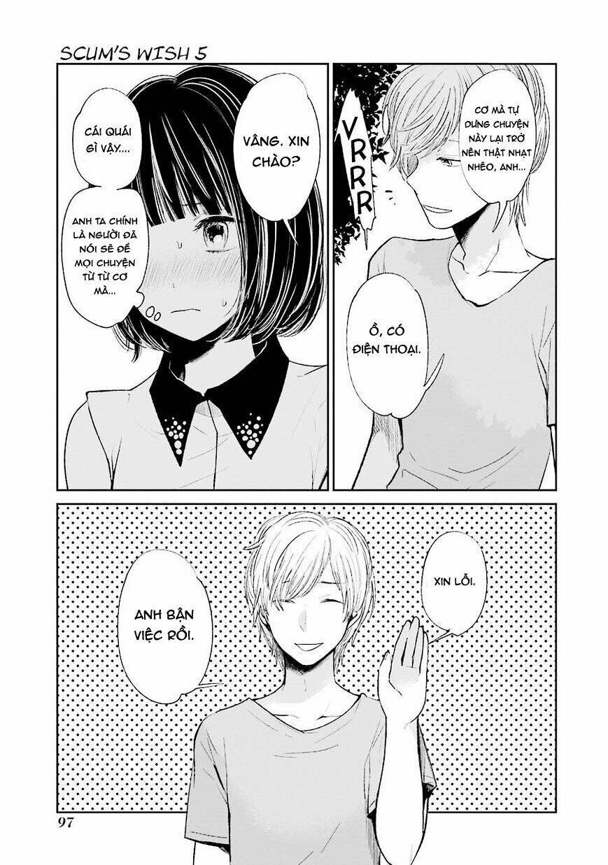 Ước Mơ Của Cặn Bã: Chapter 26