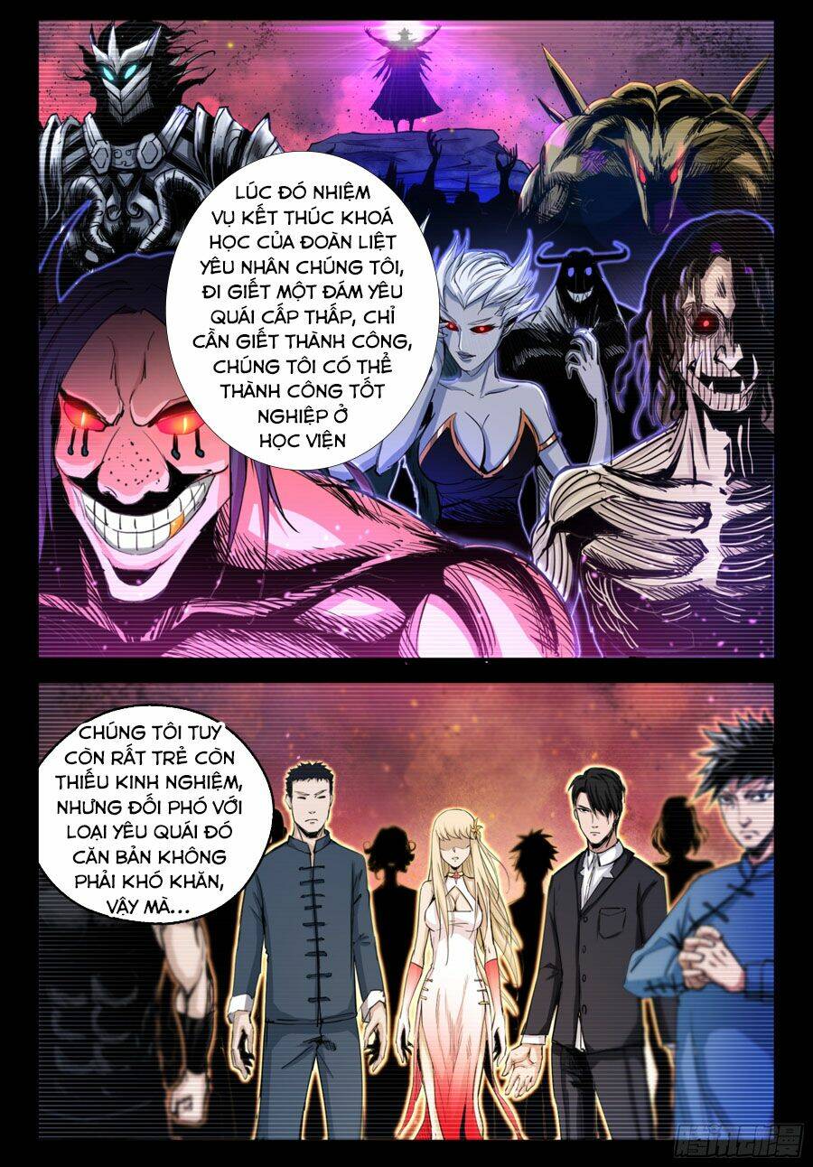 Trảm Yêu Thành Thần: Chapter 19