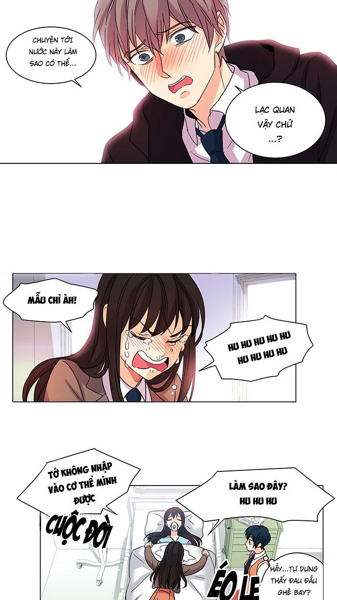 Cô Bạn Gái Kì Lạ Của Tôi: Chapter 4