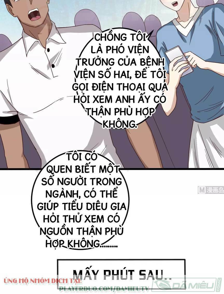 Địa Phủ Khai Phá Thương: Chapter 66