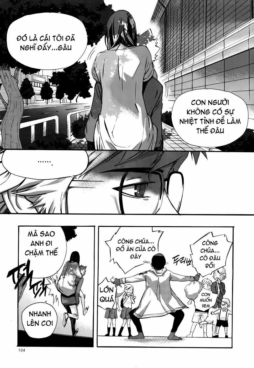 Carnivorous Princess Yegrinna: Chapter 3