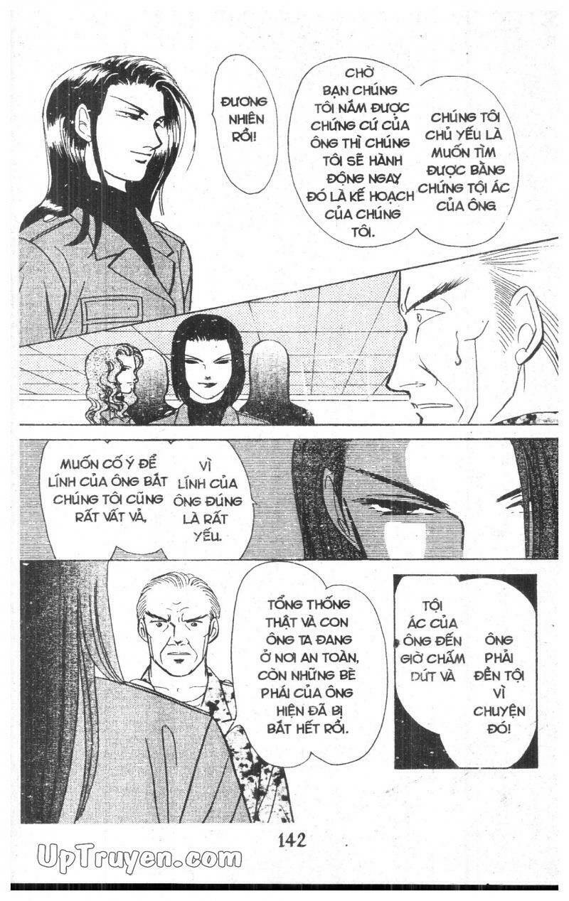 9 Banme No Musashi: Chapter 12