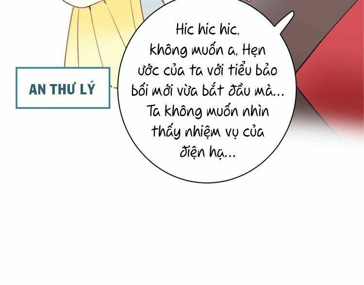 Hoa Nhan Sách: Chapter 98.2