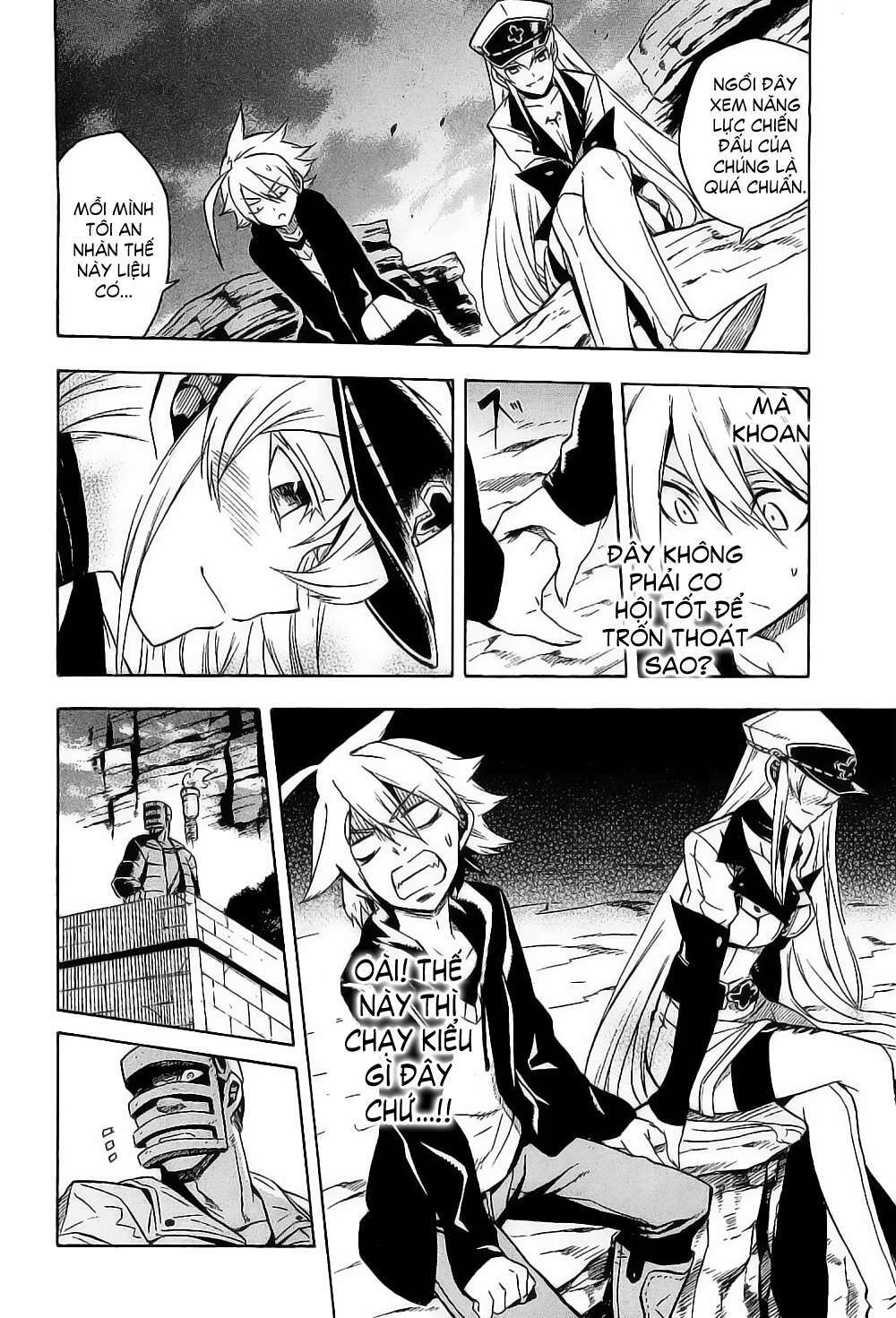 Akame Ga Kiru: Chapter 17