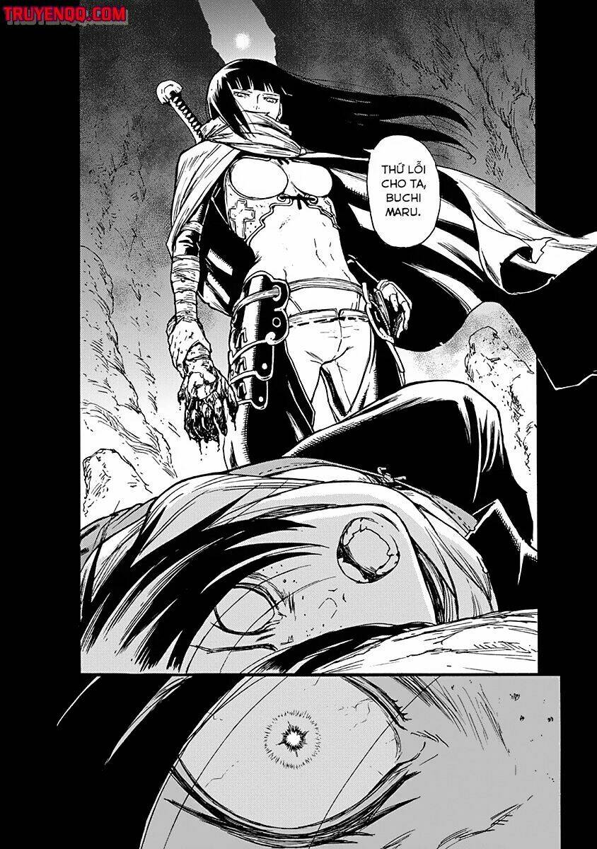 Buchimaru Chaos: Chapter 1