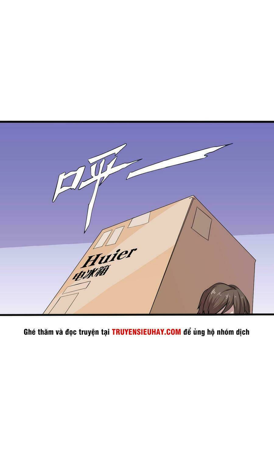 Tay Chơi Thần Cấp: Chapter 2