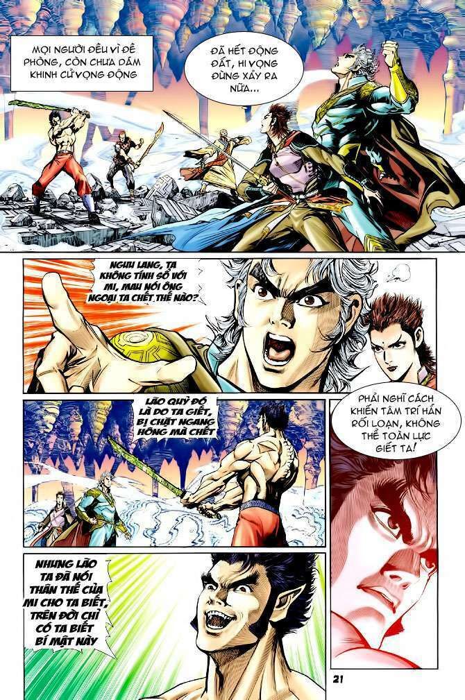 Thần Binh Huyền Kỳ I: Chapter 79