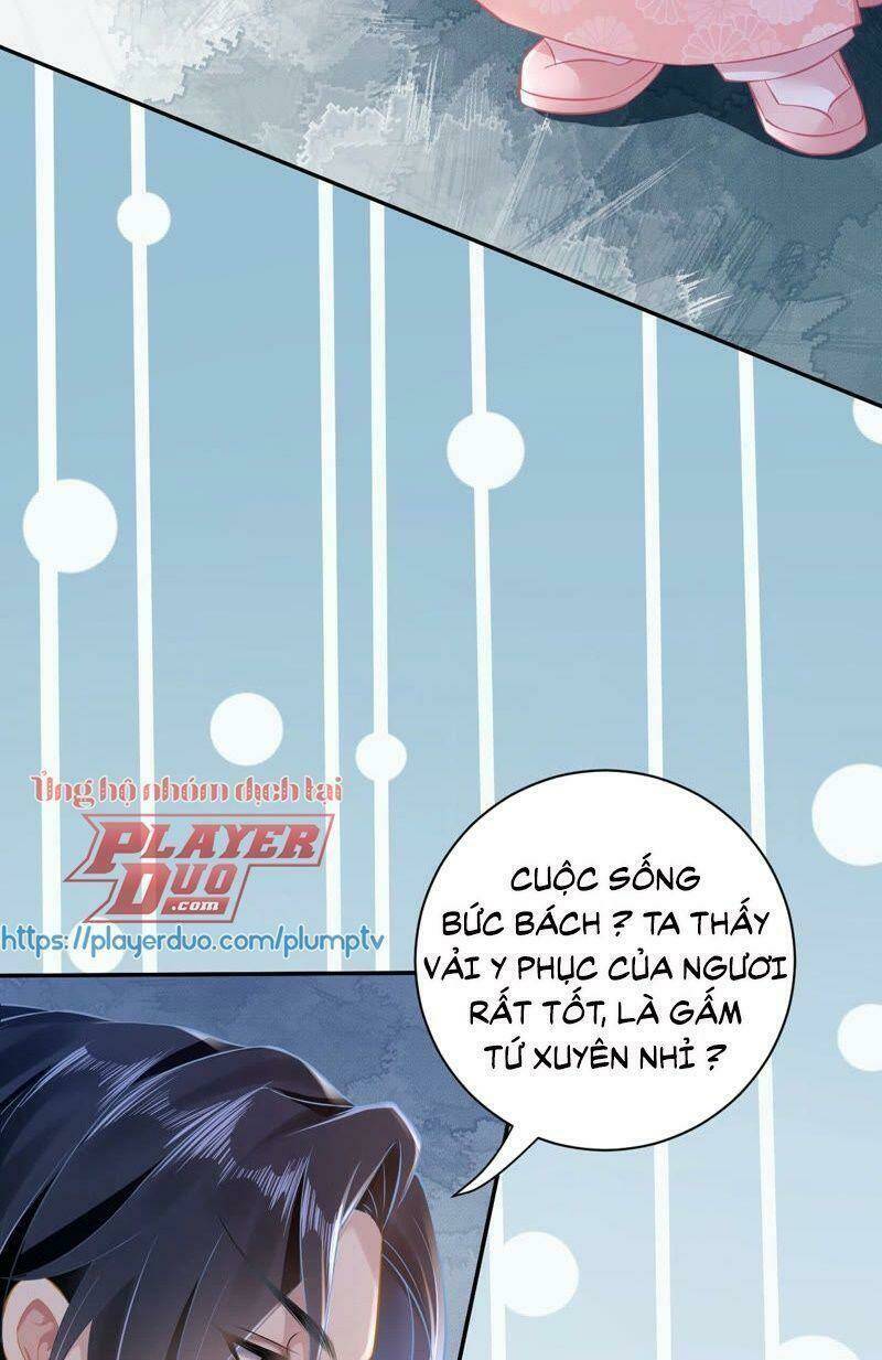 Quận Chúa Vững Vàng, Thiết Lập Nhân Vật Không Thể Vỡ: Chapter 8