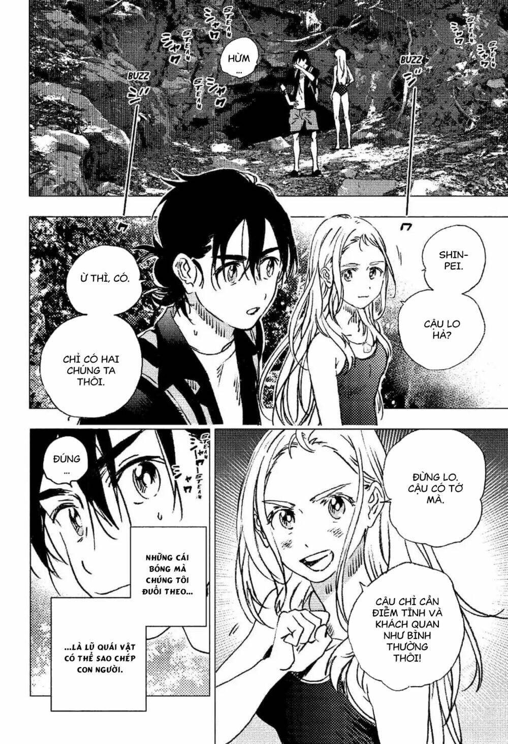 Summer Time Render: Chapter 87.5