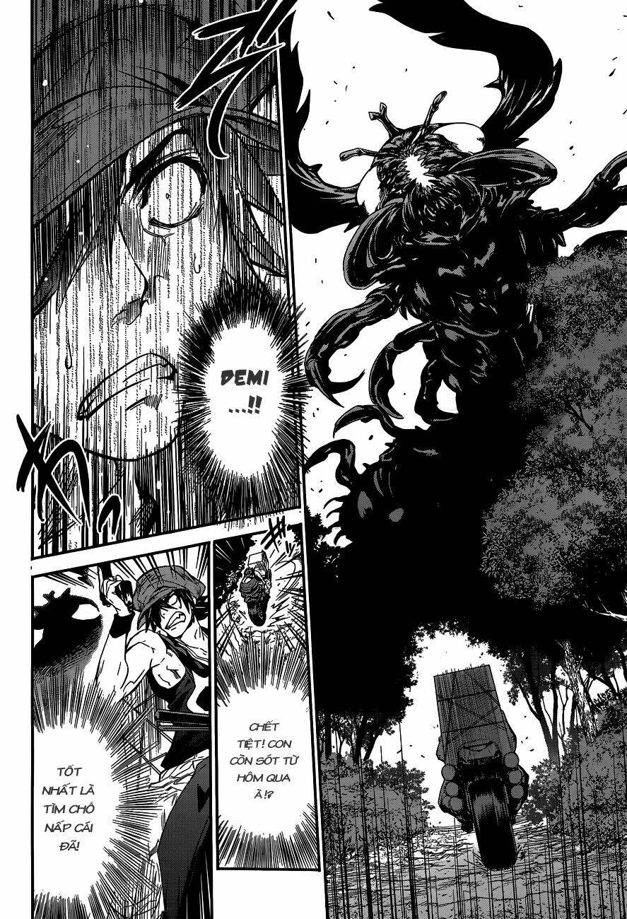 Q (Shihira Tatsuya): Chapter 1