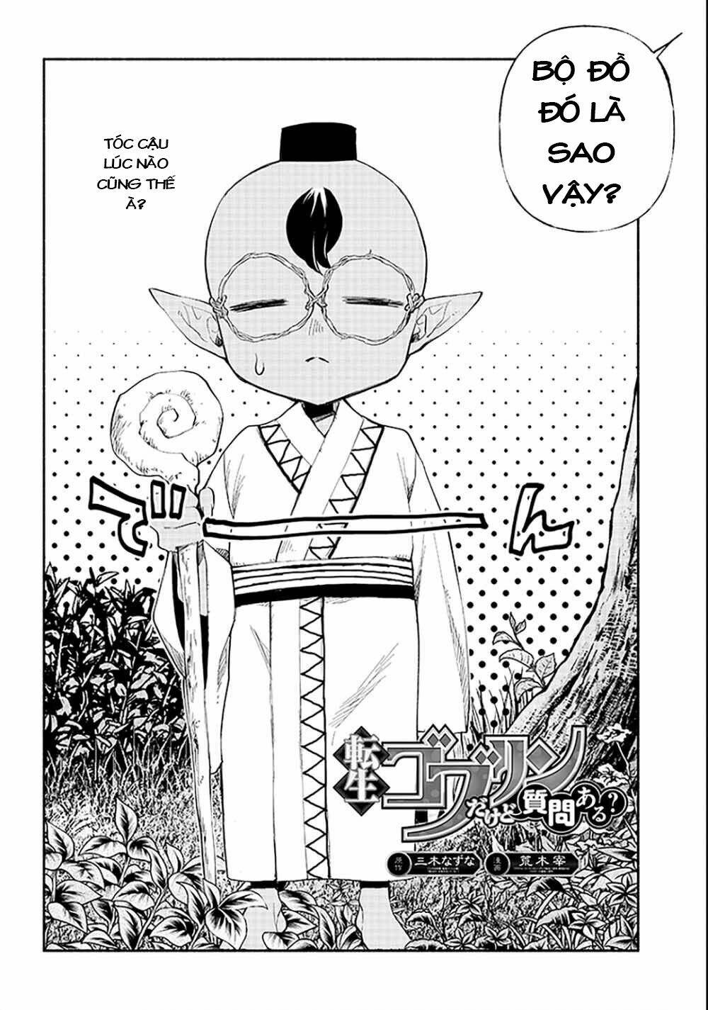 Tensei Goblin Dakedo Shitsumon Aru?: Chapter 3