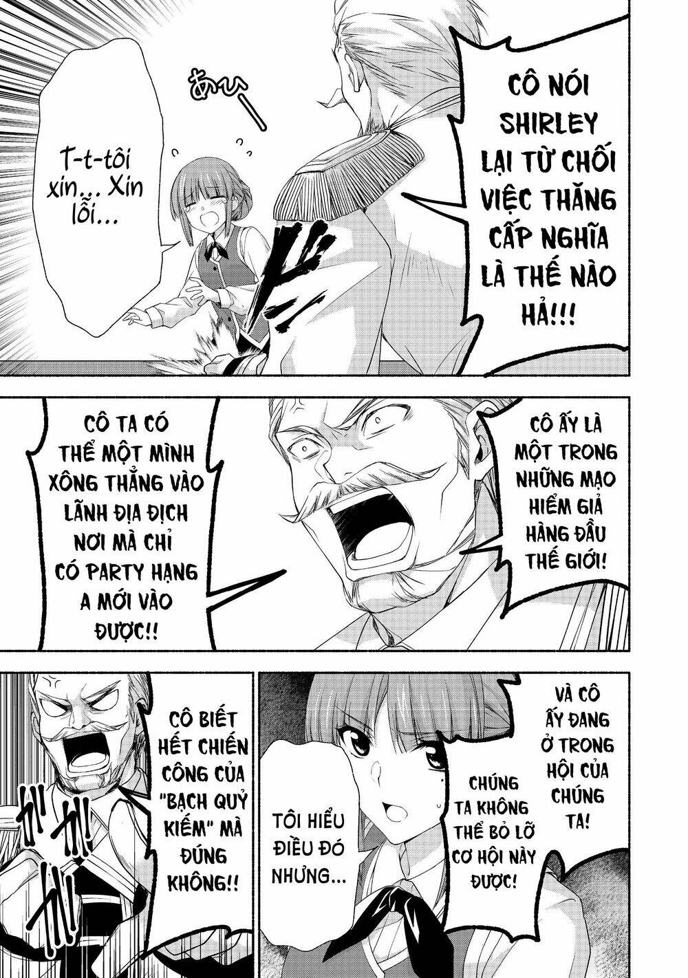 Even Though I\’m A Former Noble And A Single Mother, My Daughters Are Too Cute And Working As An Adve: Chapter 4