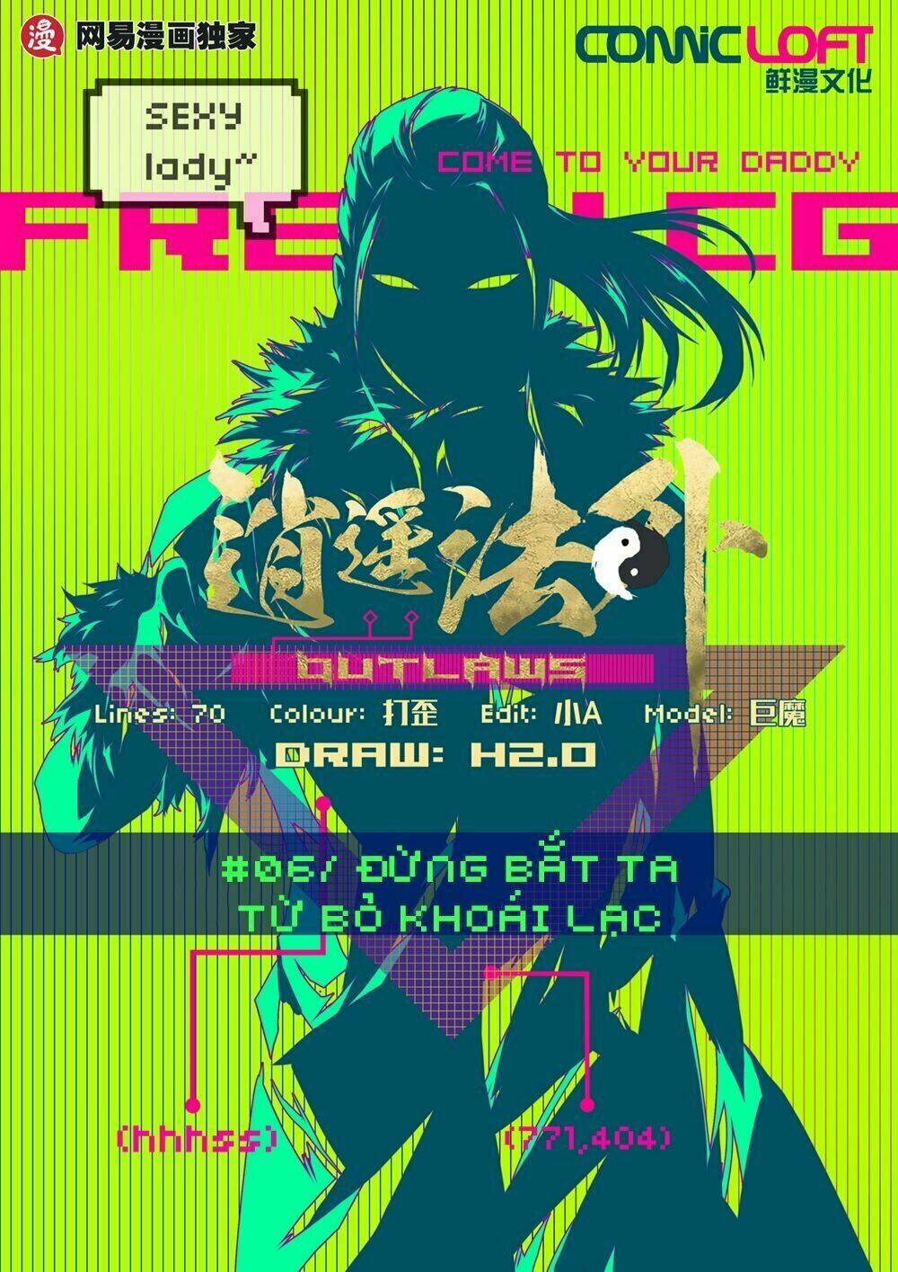 Tiêu Dao Pháp Ngoại: Chapter 5