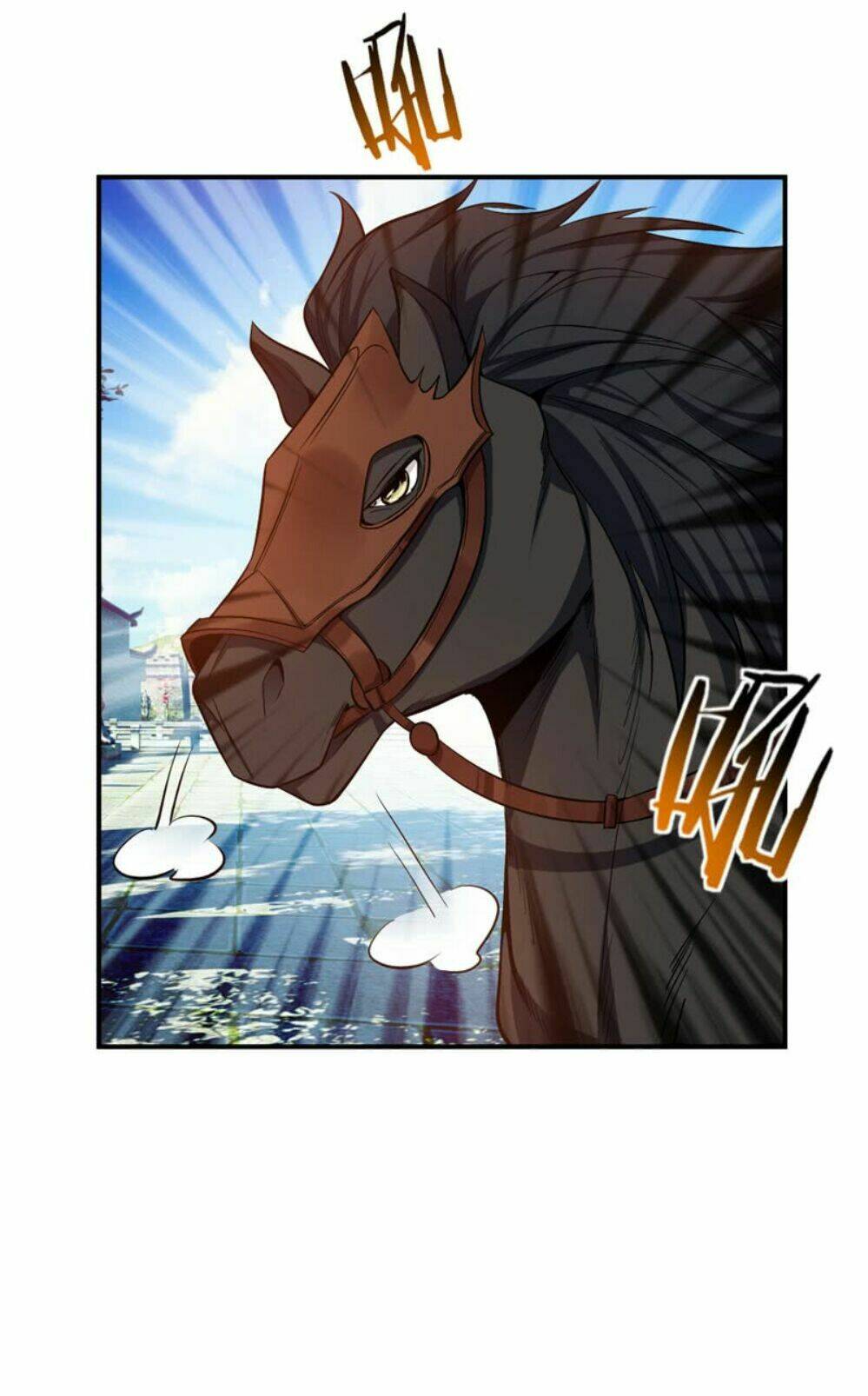 Yêu Giả Vi Vương: Chapter 43