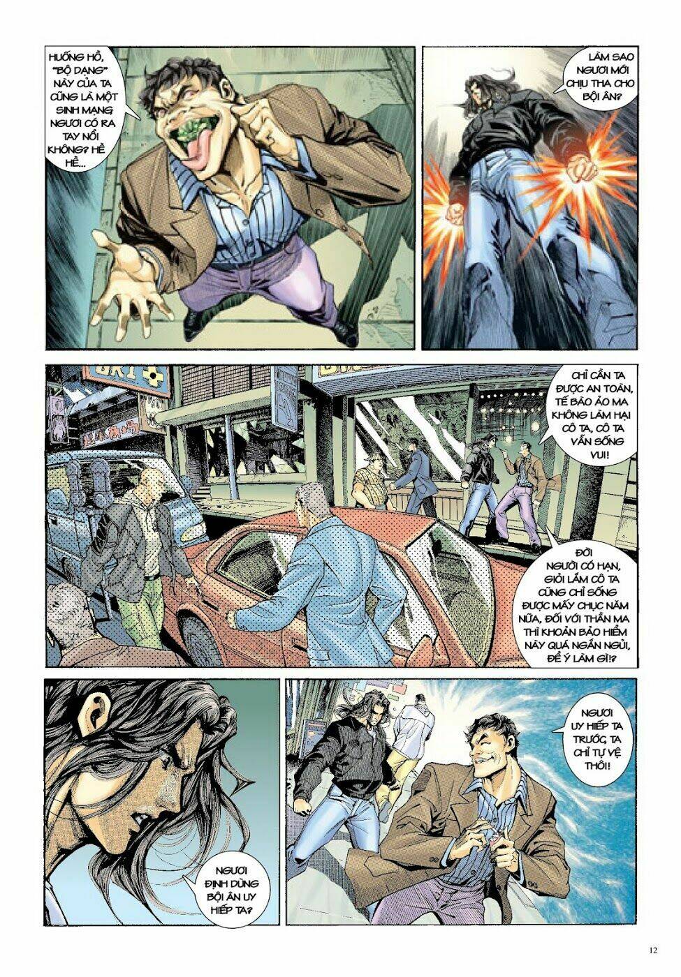 Long Thần - Trung Bộ Khúc: Chapter 49