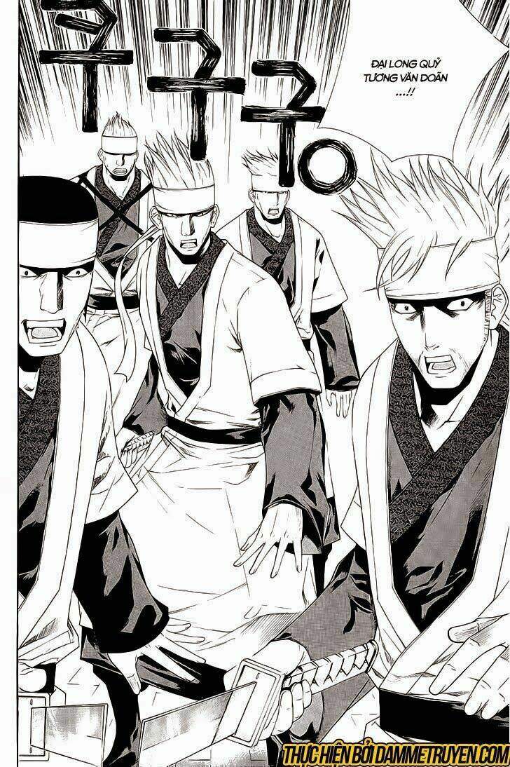 The Sword Of Emperor: Chapter 34