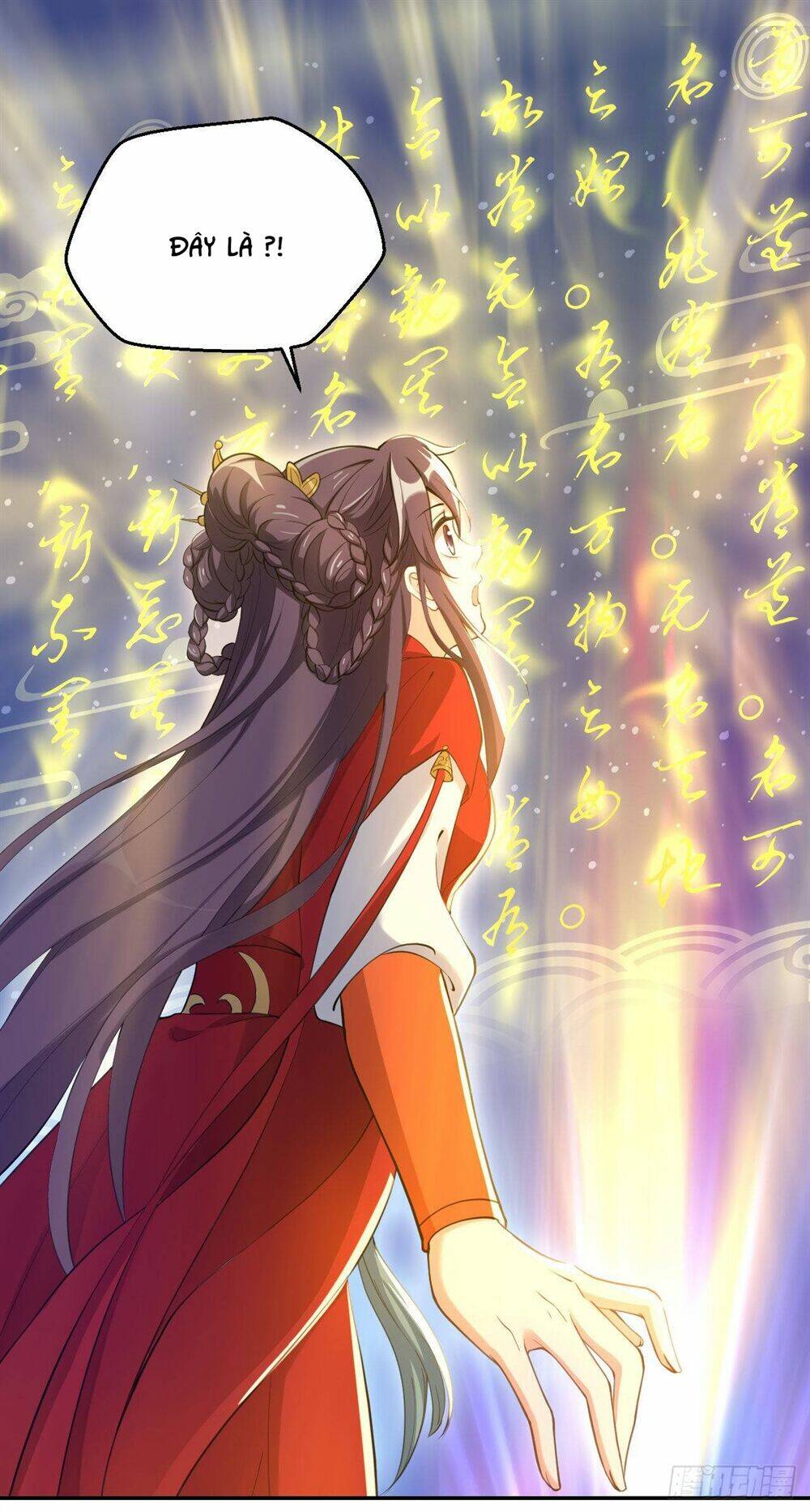 Nữ Tiên Tôn Bận Đào Hôn: Chapter 3.2