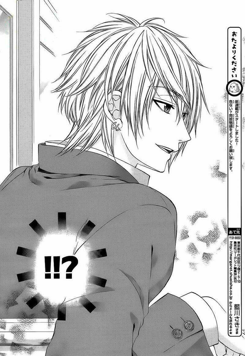 Kedamono Kareshi: Chapter 1