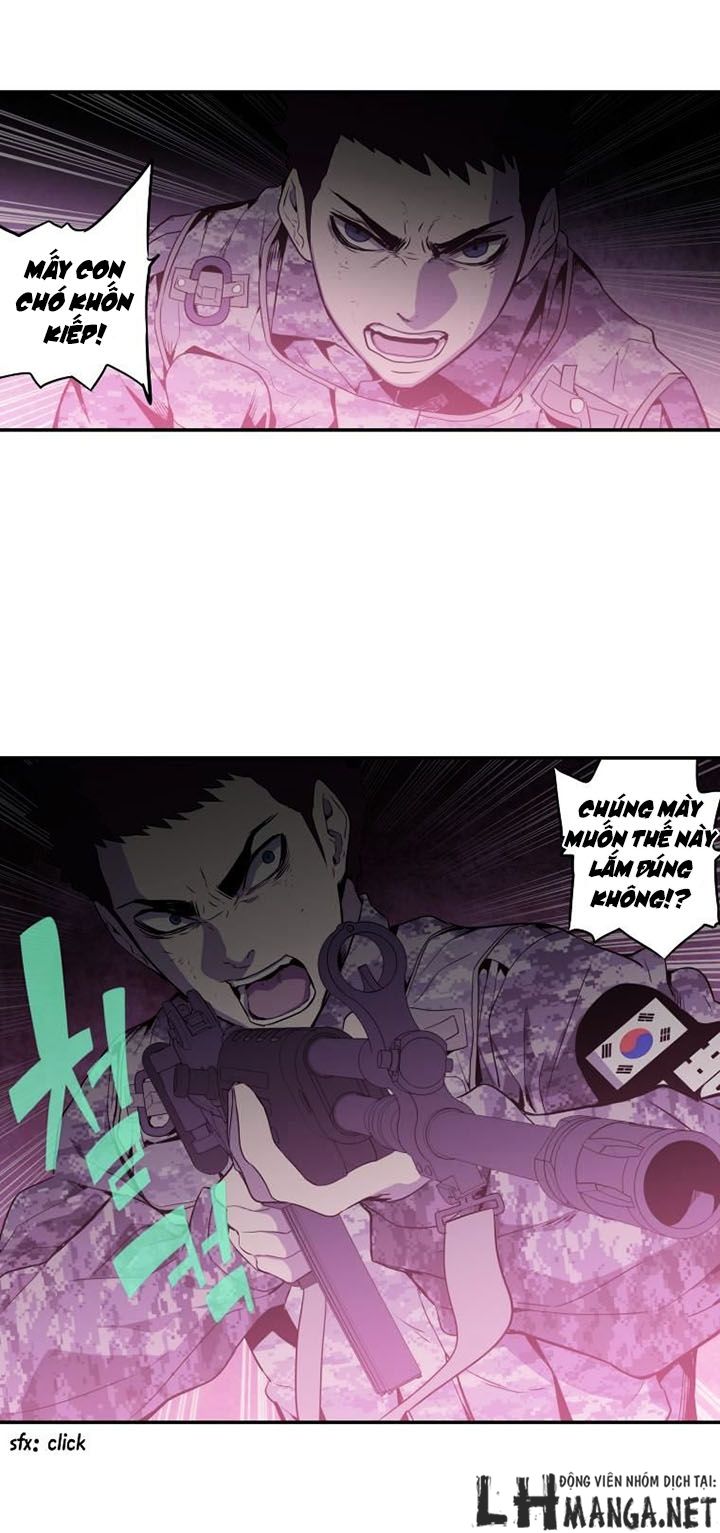 M.i.a - Jakjeonjung Siljong: Chapter 26