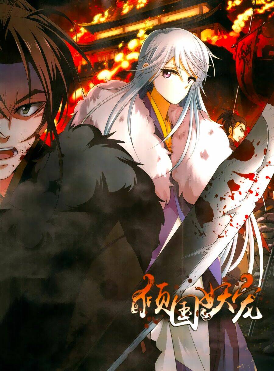 Khuynh Quốc Yêu Sủng: Chapter 19