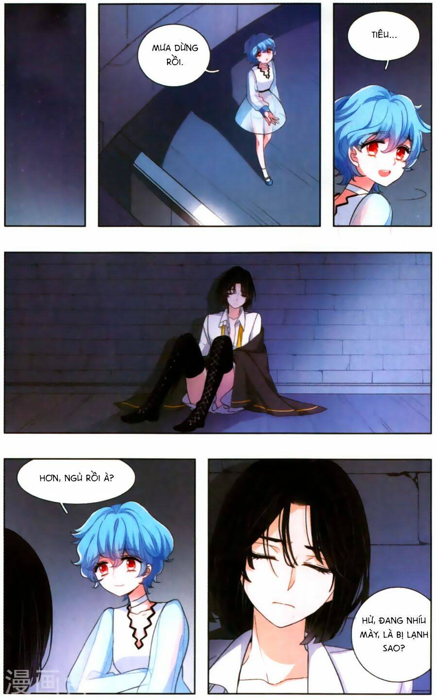 Tinh Linh Tố: Chapter 3