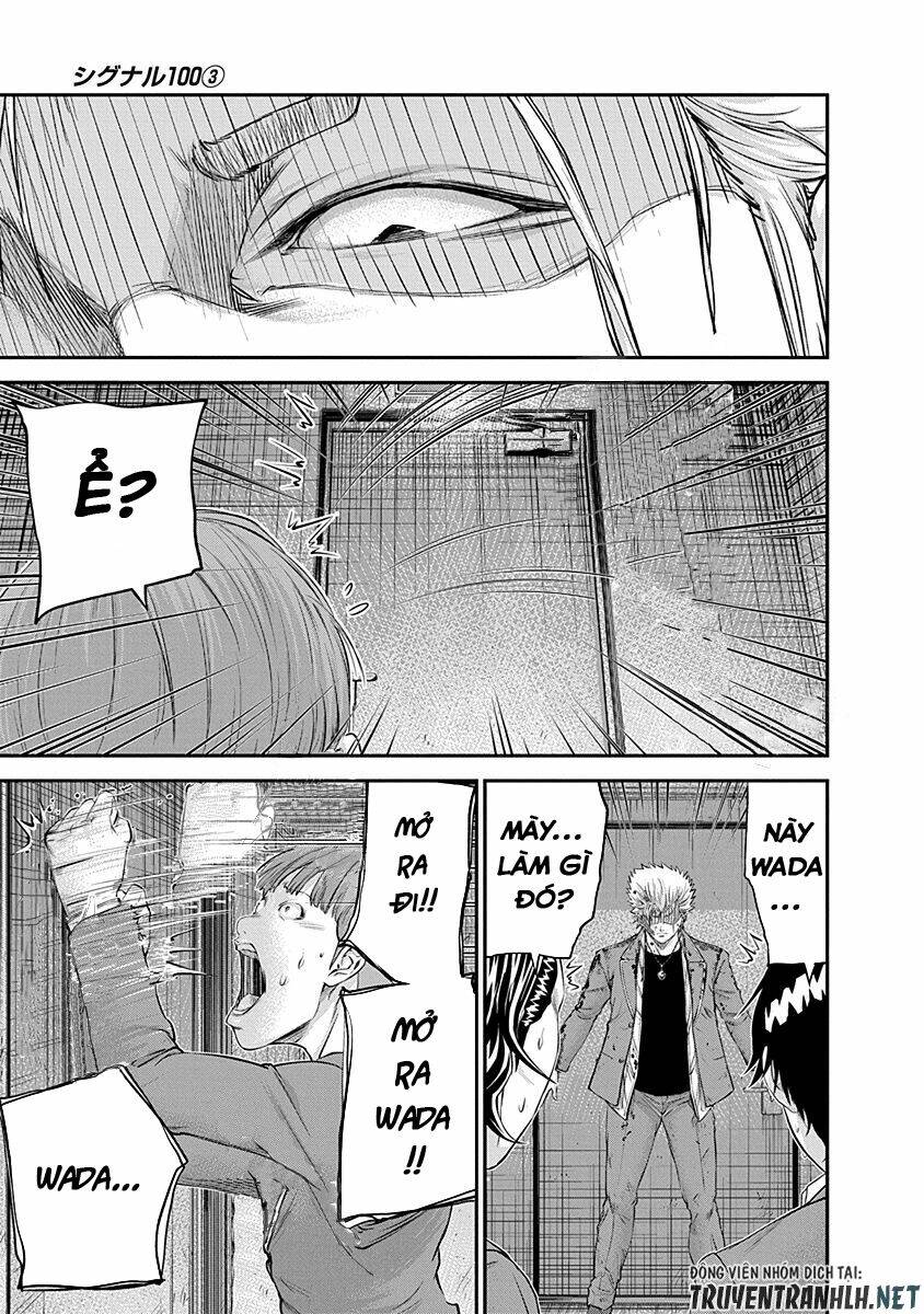 Signal 100: Chapter 20