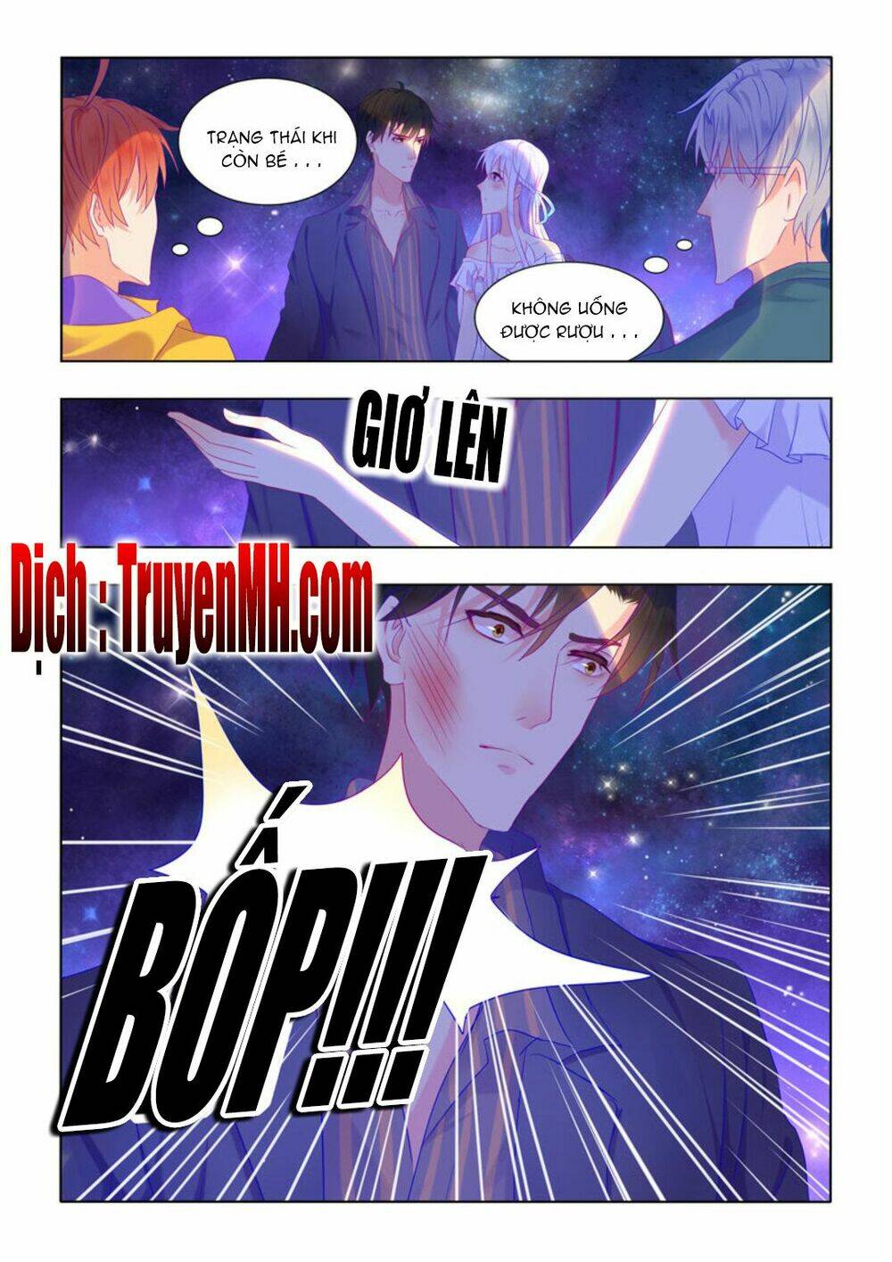 Tử Sắc Sắc Vi: Chapter 56