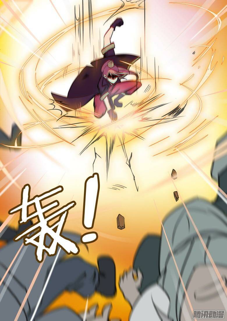 Võ Thần Thiên Hạ: Chapter 1