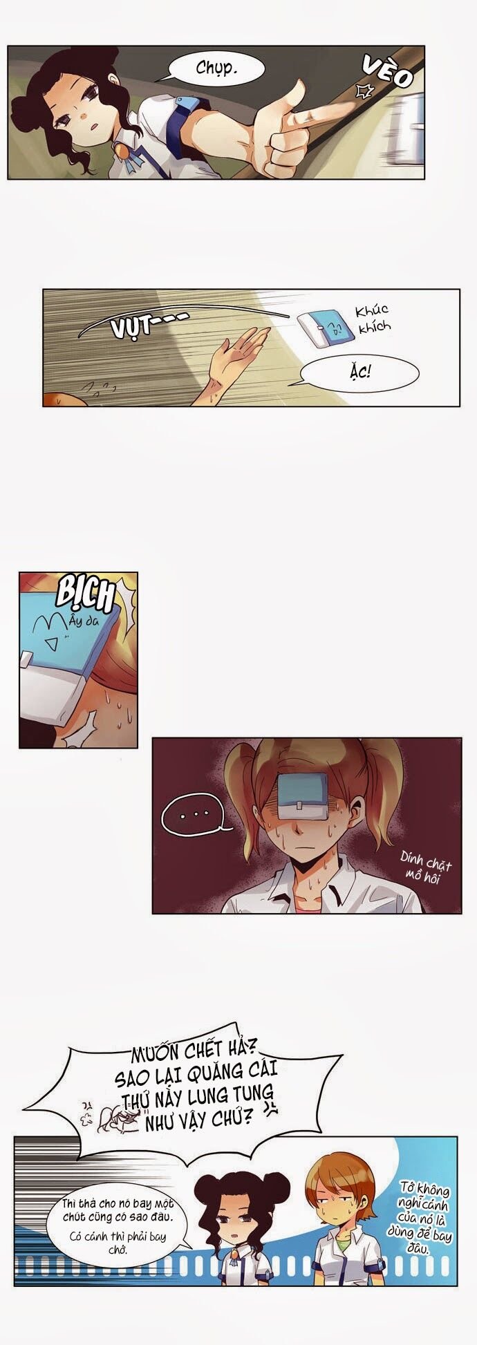 Dear, Only You Don\’t Know!: Chapter 17