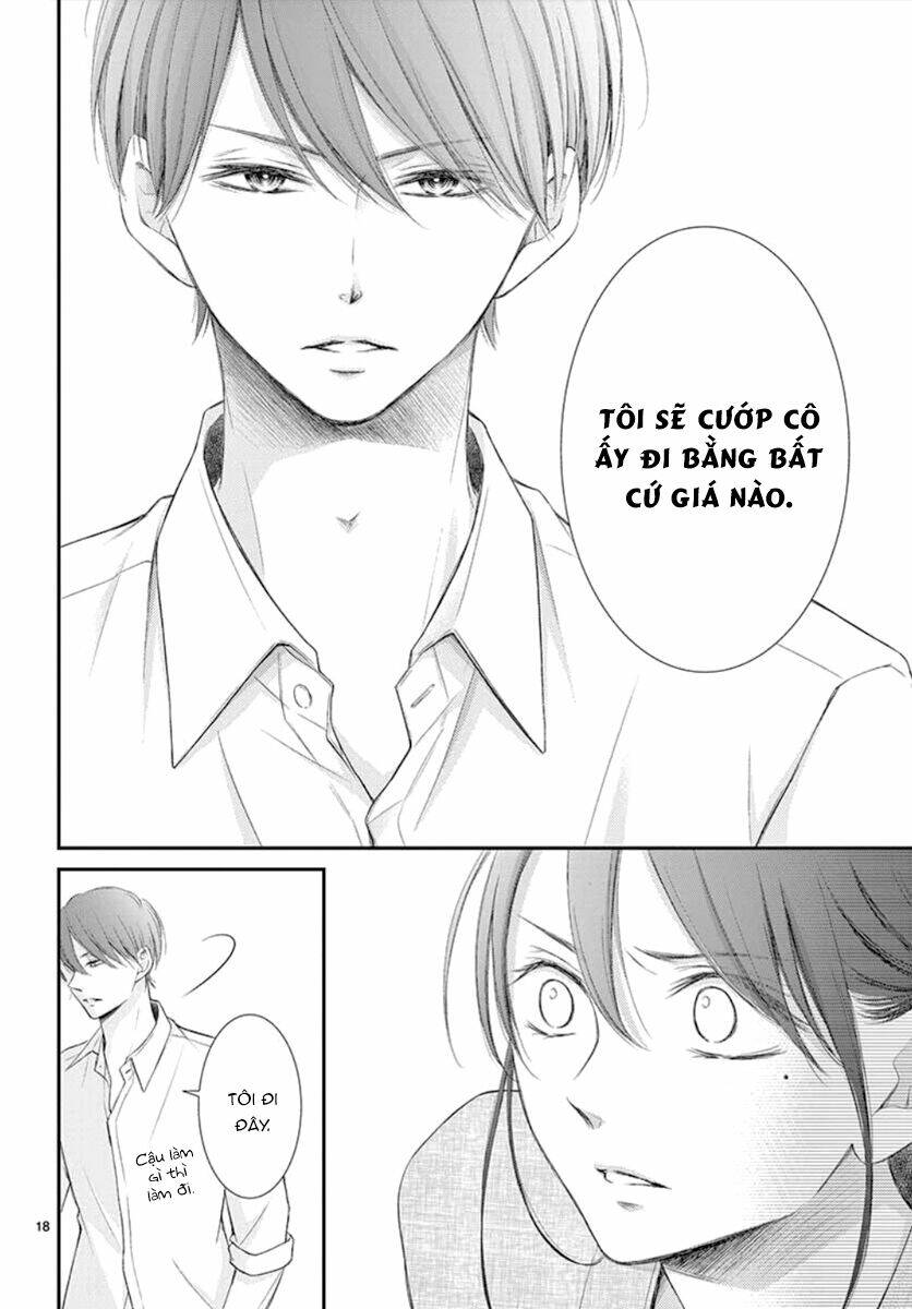 Yoru No Yomeiri: Chapter 9