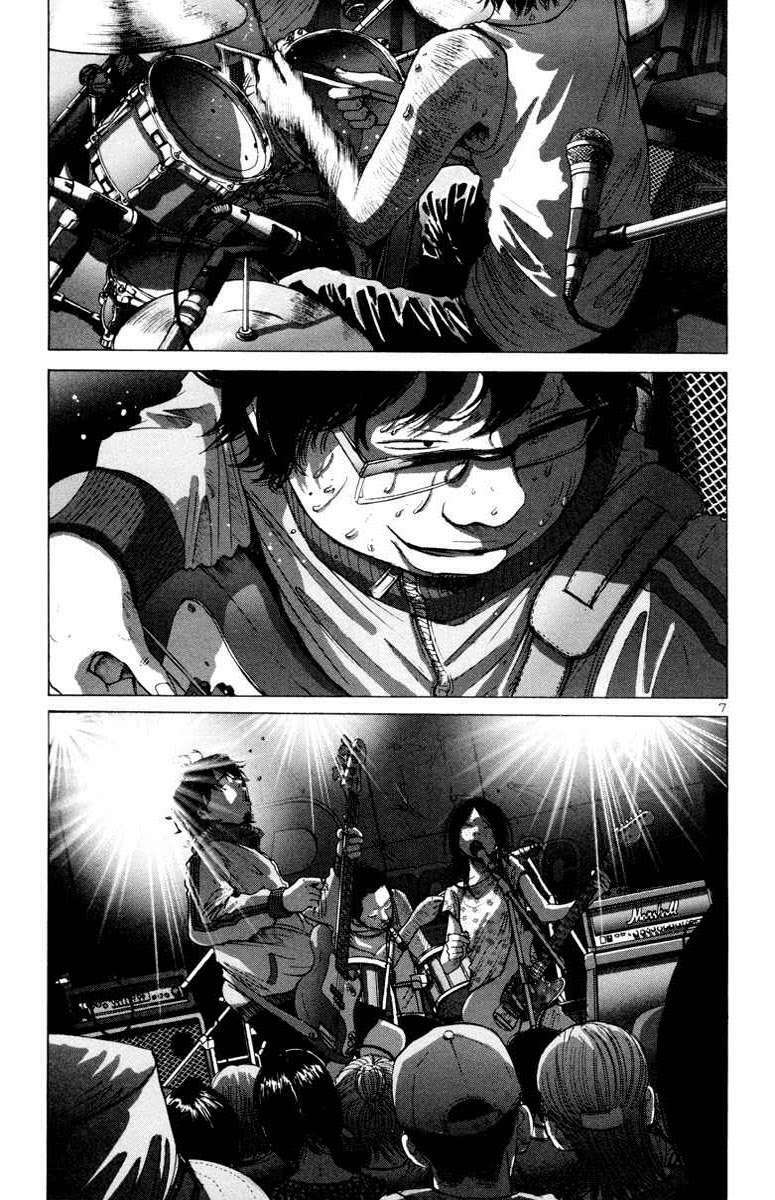 Thực Tế Cuộc Sống: Chapter 26