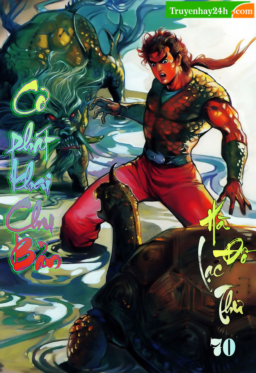 Thiên Tử Truyền Kỳ 1: Chapter 70