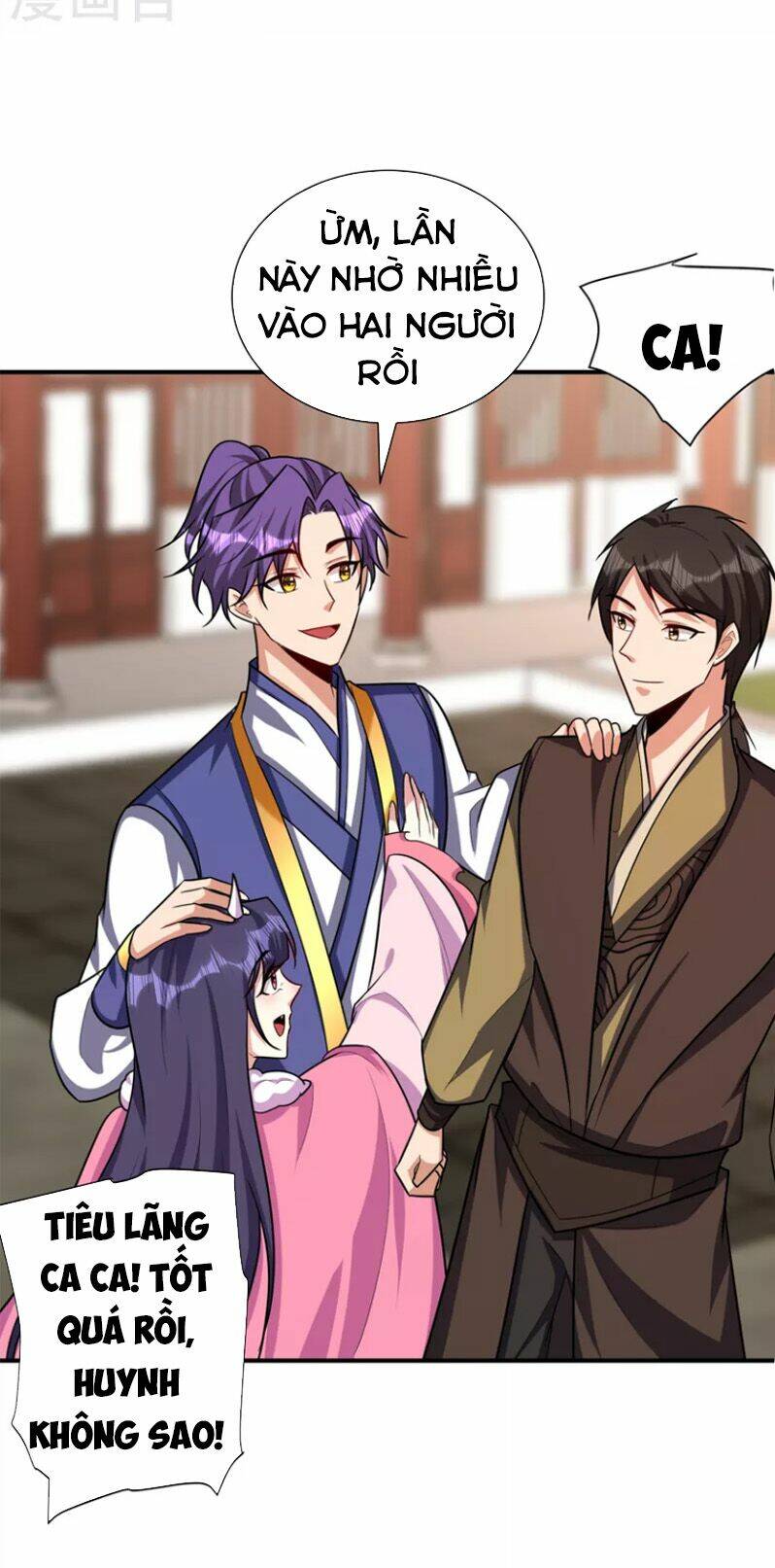 Yêu Giả Vi Vương: Chapter 277