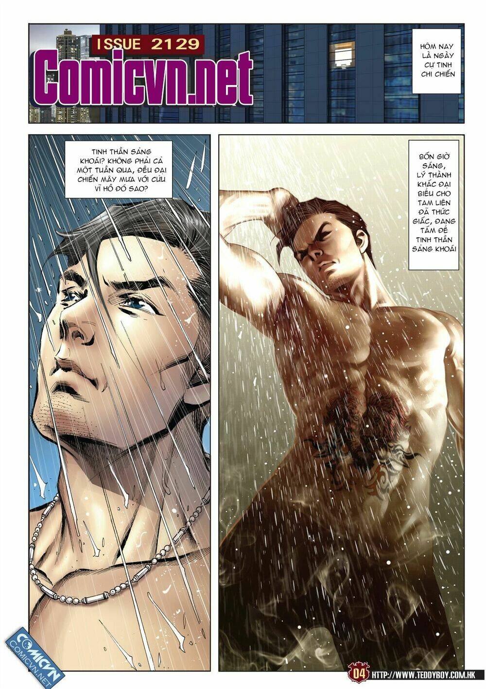 Người Trong Giang Hồ: Chapter 2129