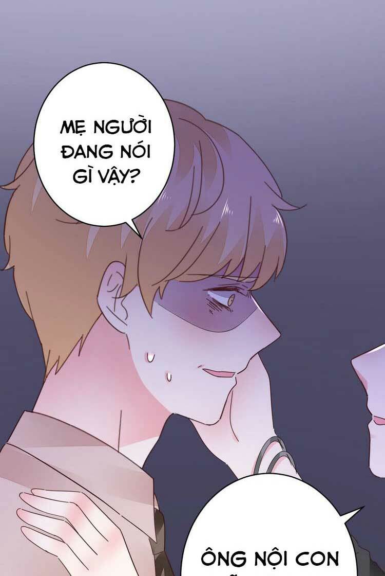 Điều Ước Sủng Ái Bất Bình Đẳng: Chapter 60.1