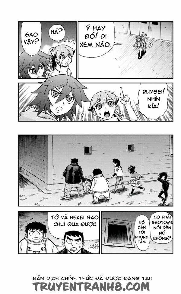 Our Reason For Living: Chapter 36