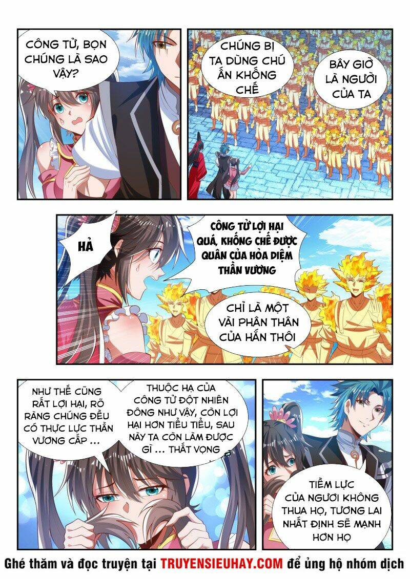 Vạn Giới Thần Chủ: Chapter 182