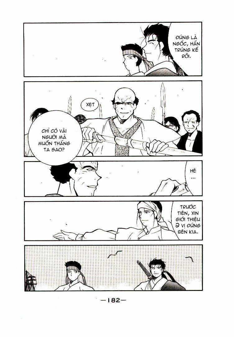 Kaiouki - Hải Hoàng Ký: Chapter 19
