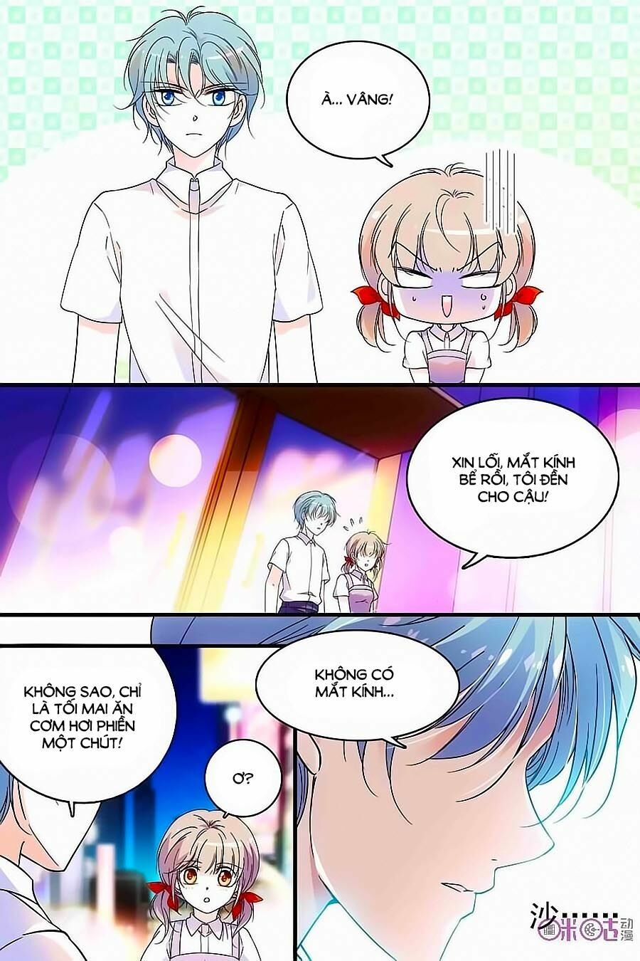 Thanh Ninh Chi Hạ: Chapter 112
