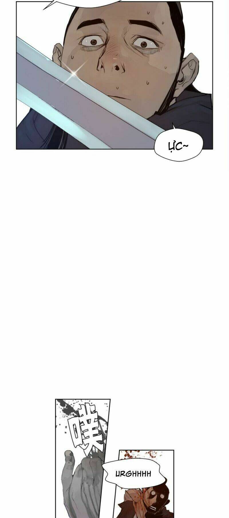 Thanh Gươm Danh Vọng: Chapter 26