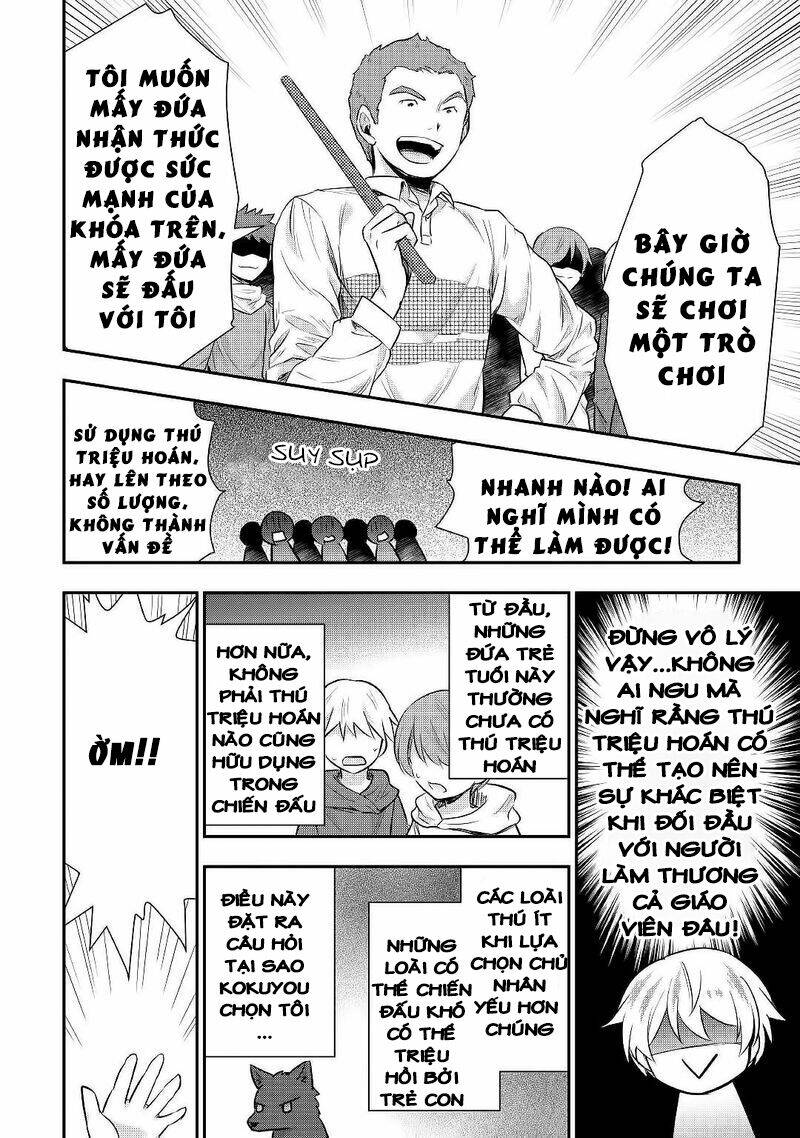 Tensei Ouji Wa Daraketai: Chapter 23