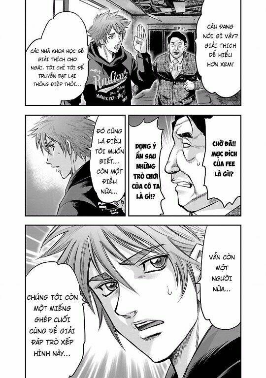 Choujin Sensen: Chapter 13