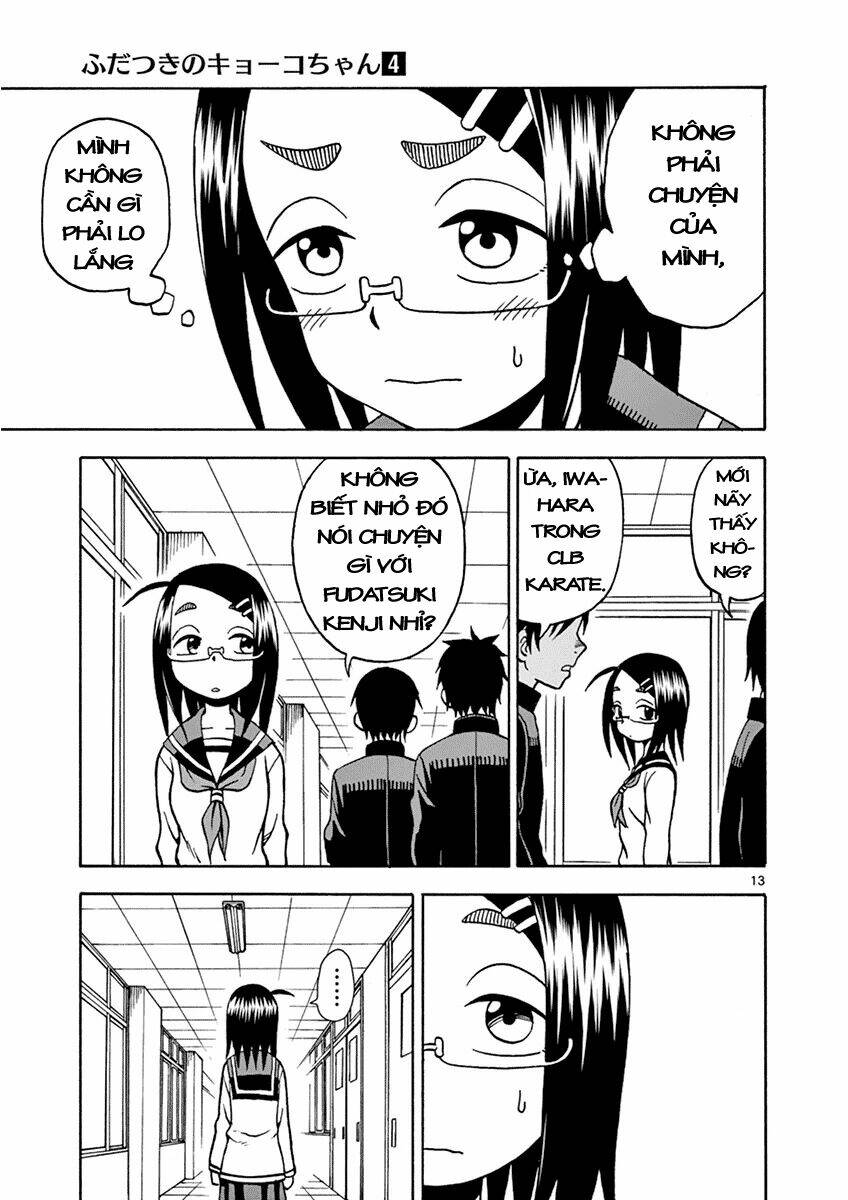 Fudatsuki No Kyoko-Chan: Chapter 18